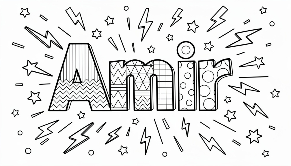 Amir Coloring Page - Free Printable Name Template
