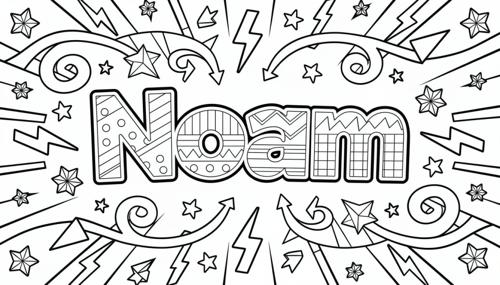 Colorir Noam - Modelo de Nome para Imprimir Grátis