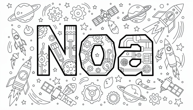 Noa Boyama Sayfası - Ücretsiz İsim Şablonu