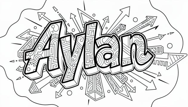 Aylan Coloring Page - Free Printable Name Template