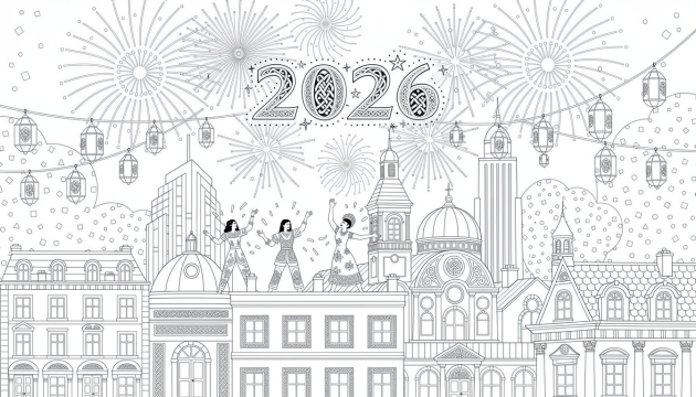 Una página para colorear del paisaje urbano festivo de Año Nuevo 2026 con tres celebrantes en la azotea, fuegos artificiales intrincados, faroles decorativos y diversos estilos arquitectónicos.