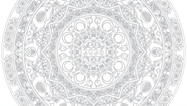 Una página para colorear de mandala de estilo otomano con el año 2026 y patrones geométricos islámicos tradicionales.