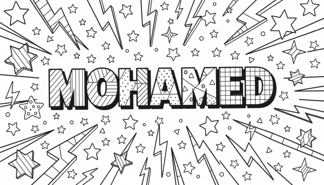 Mohamed Coloring Page - Free Printable Name Template