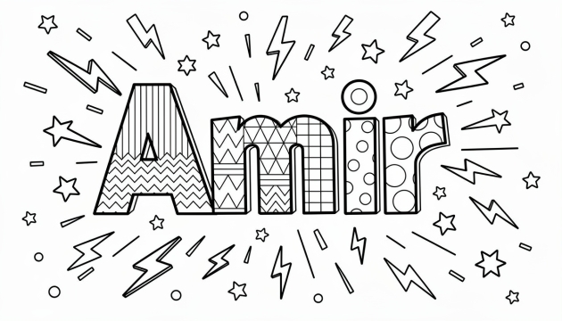 Amir Coloring Page - Free Printable Name Template