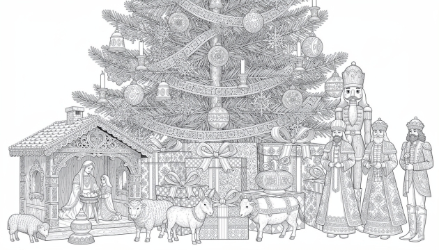Une page de coloriage élaborée de Noël présentant un sapin décoré, une étable de la Nativité, des cadeaux emballés et des figurines allemandes traditionnelles.