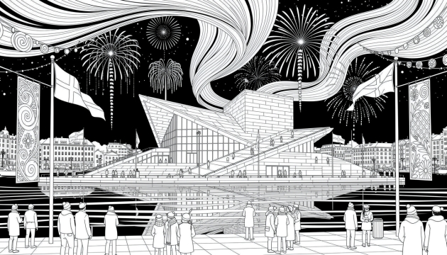 Una página para colorear del panorama del puerto de Oslo en Nochevieja 2026 con la Ópera, auroras boreales y fuegos artificiales.