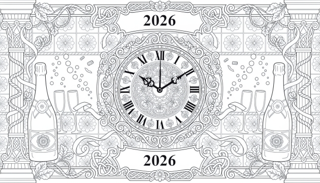 Uma página de colorir ornamentada da Passagem de Ano portuguesa 2026 com um relógio detalhado, garrafas de champanhe e padrões de azulejos.