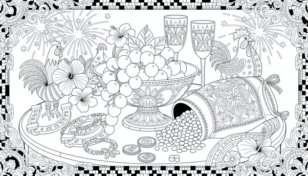 Uma elaborada página para colorir com tradições portuguesas e brasileiras de Ano Novo apresentando doze uvas, lentilhas, amuletos da sorte e decorações festivas com padrões barrocos intrincados na moldura.